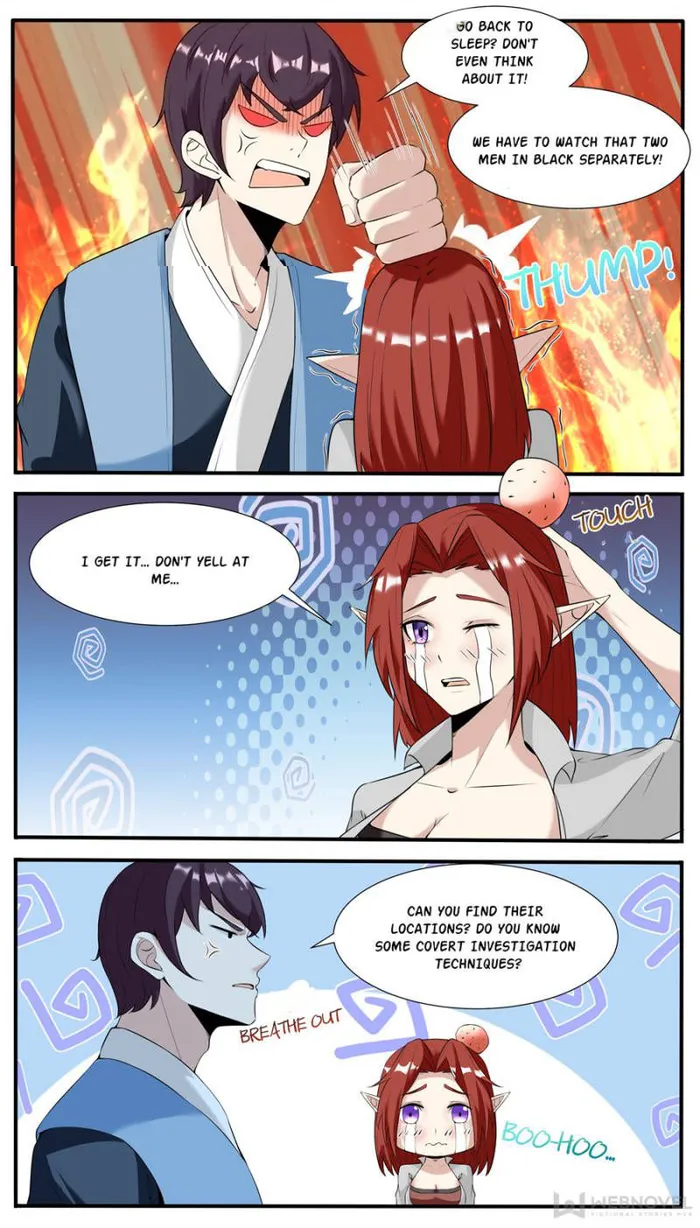 Page 1 of Chapter 341