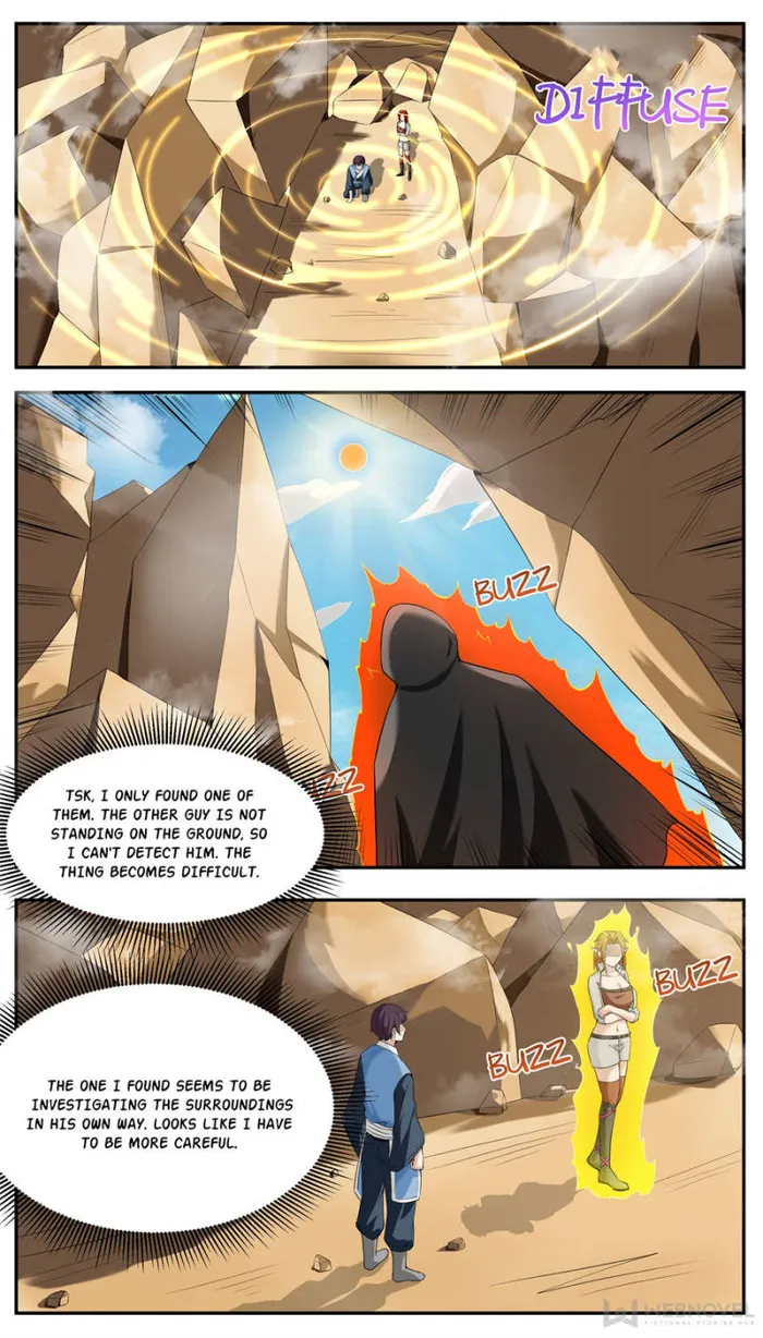 Page 3 of Chapter 341