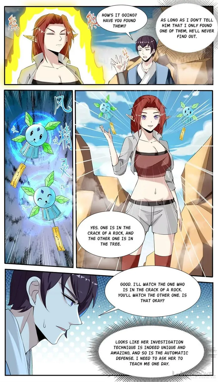 Page 4 of Chapter 341