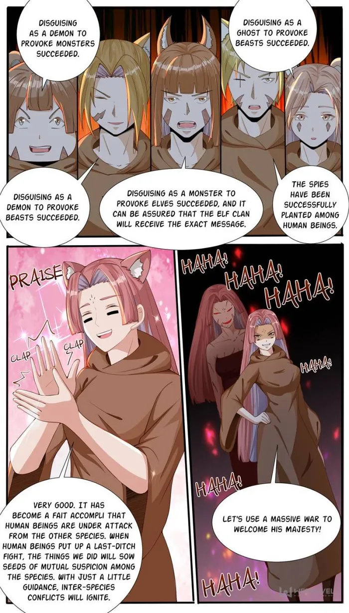 Page 3 of Chapter 345