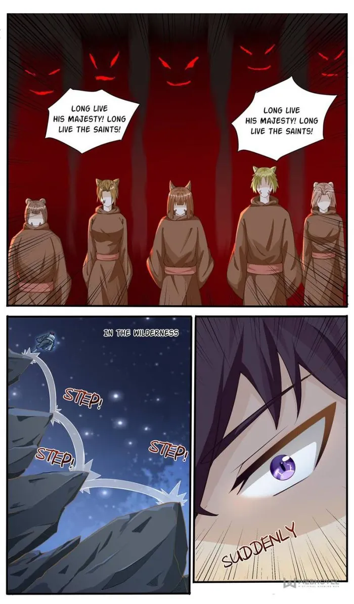 Page 4 of Chapter 345