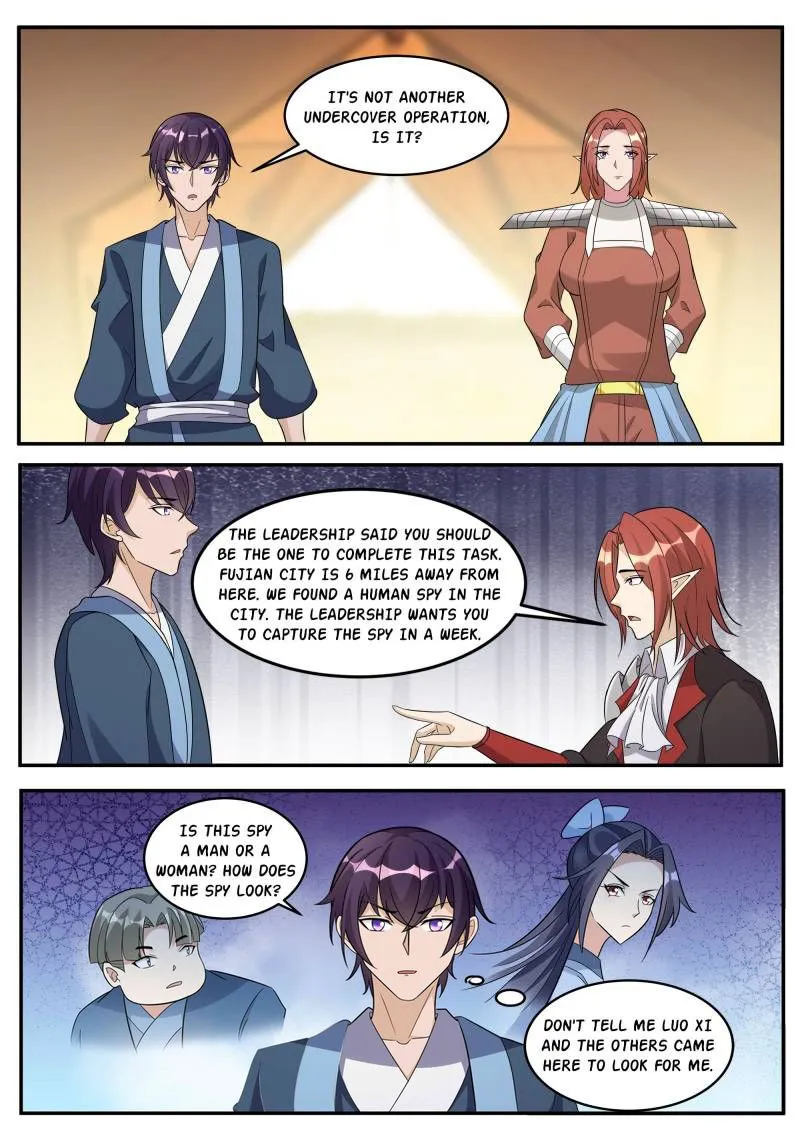 Page 4 of Chapter 350