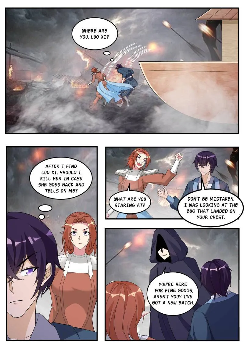 Page 8 of Chapter 350