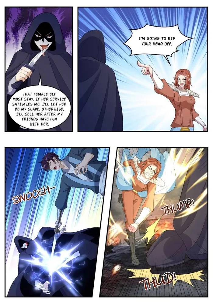 Page 3 of Chapter 351