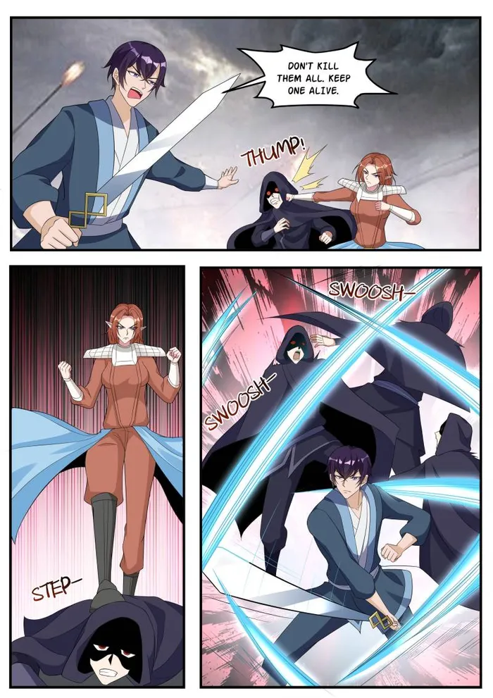 Page 4 of Chapter 351