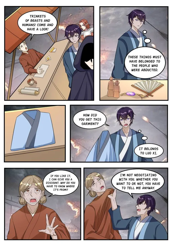 Page 7 of Chapter 351