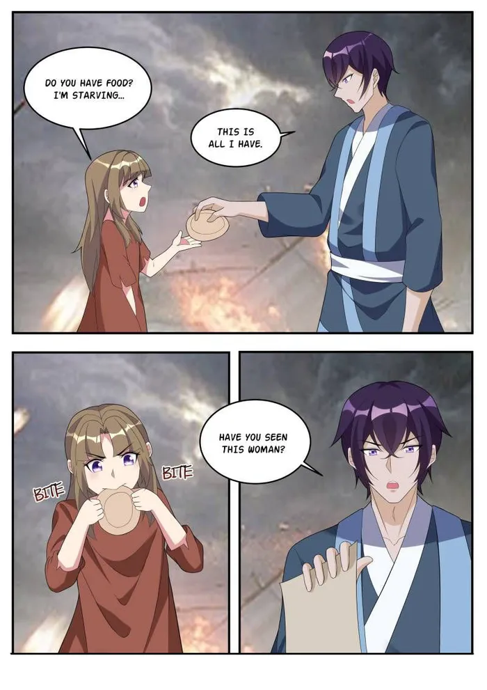 Page 5 of Chapter 352
