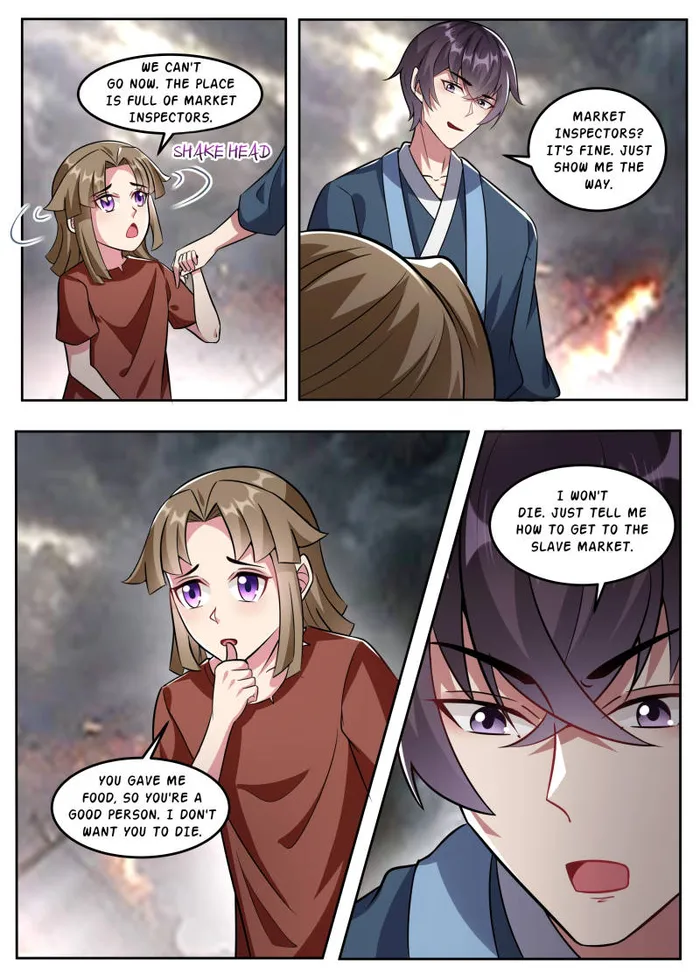 Page 5 of Chapter 353