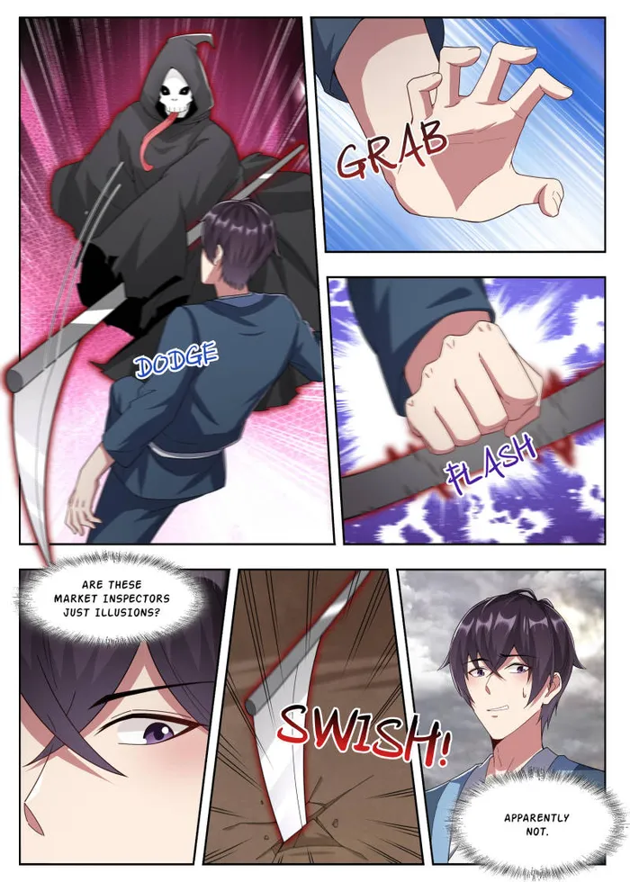 Page 1 of Chapter 354