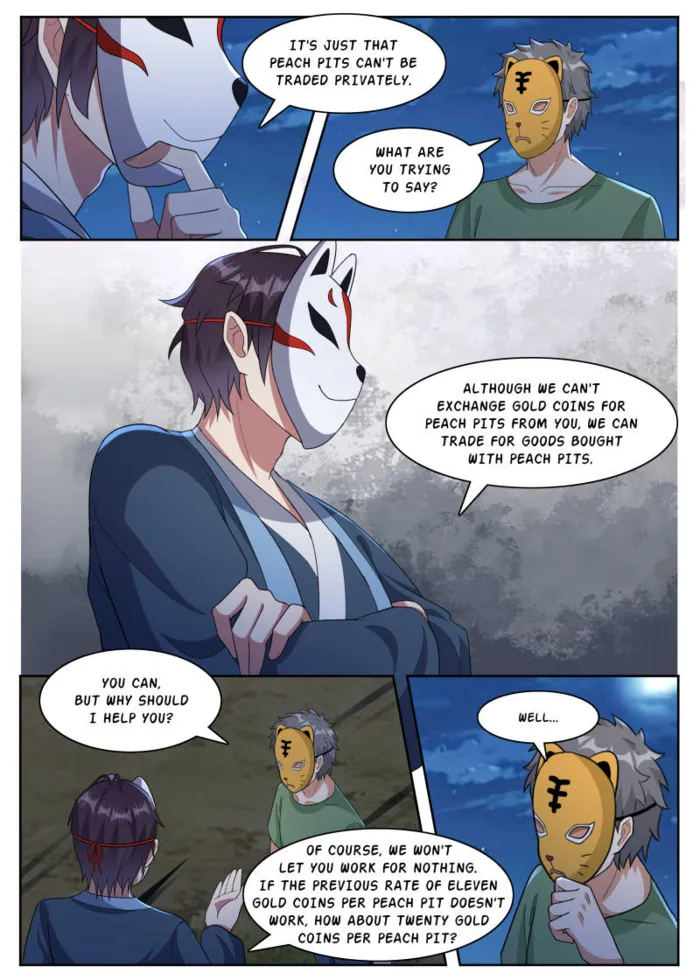 Page 1 of Chapter 356