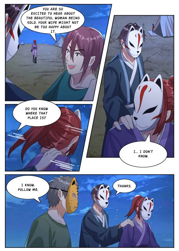 Page 7 of Chapter 356