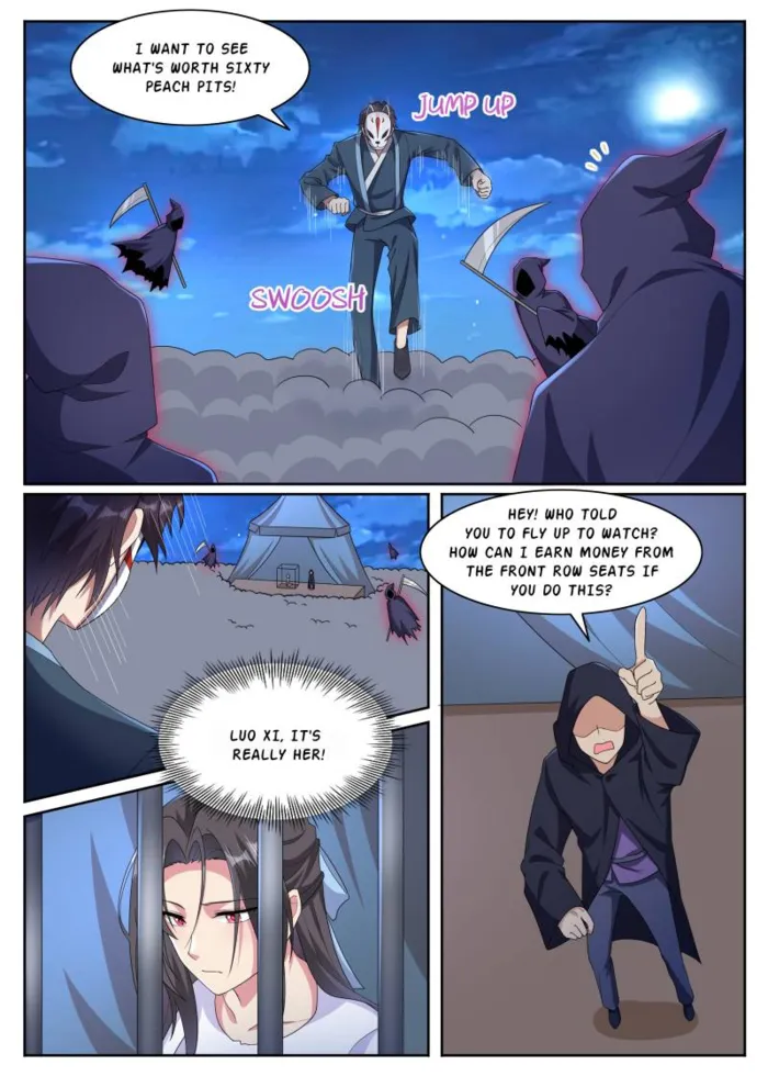 Page 1 of Chapter 357