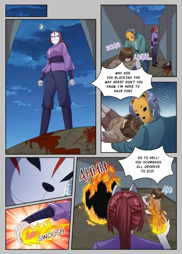 Page 4 of Chapter 357