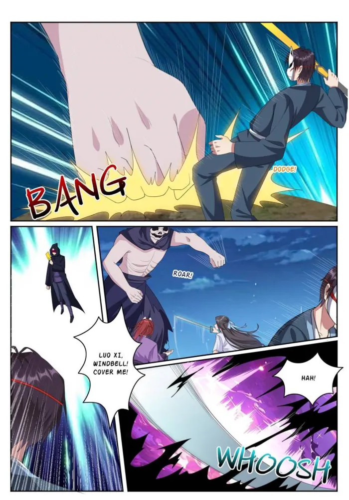 Page 1 of Chapter 358