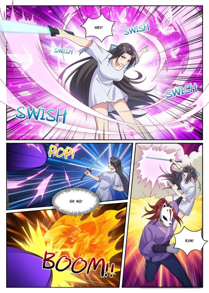 Page 5 of Chapter 358