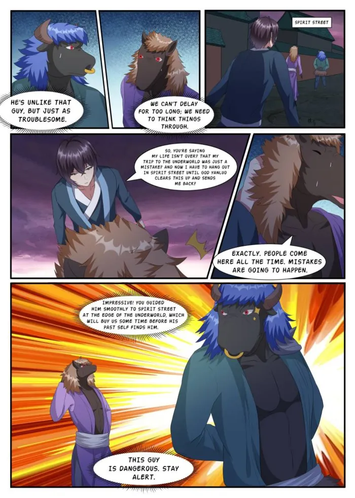 Page 5 of Chapter 359