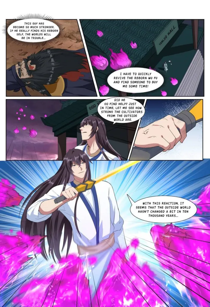 Page 1 of Chapter 360
