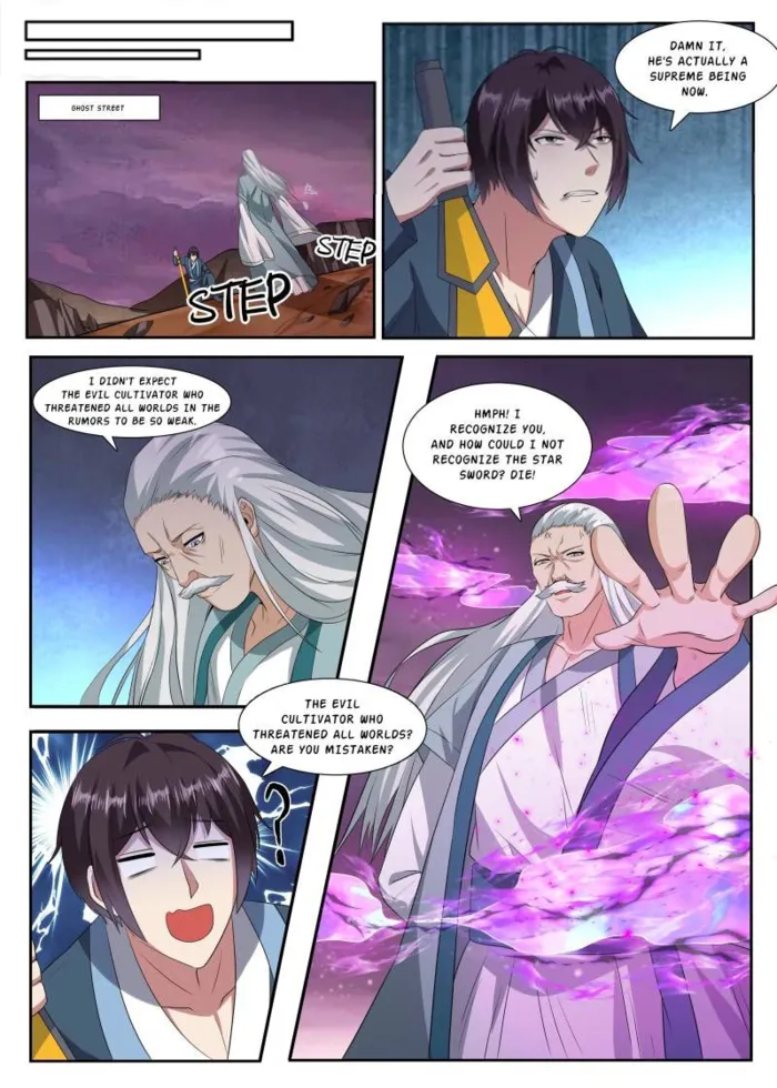 Page 8 of Chapter 360