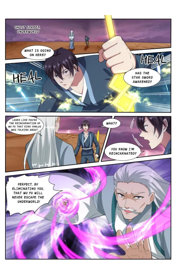 Page 1 of Chapter 361