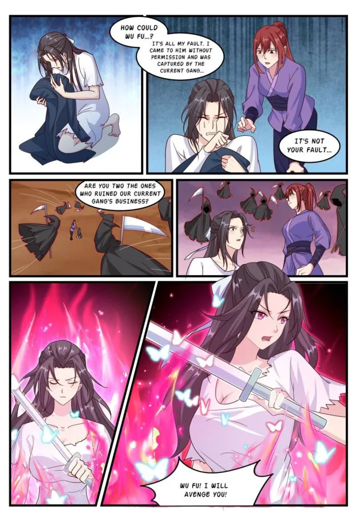 Page 1 of Chapter 362