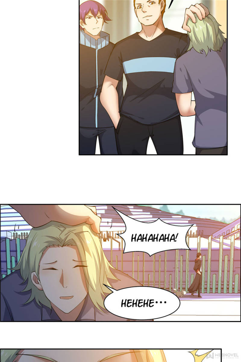Page 20 of Chapter 37
