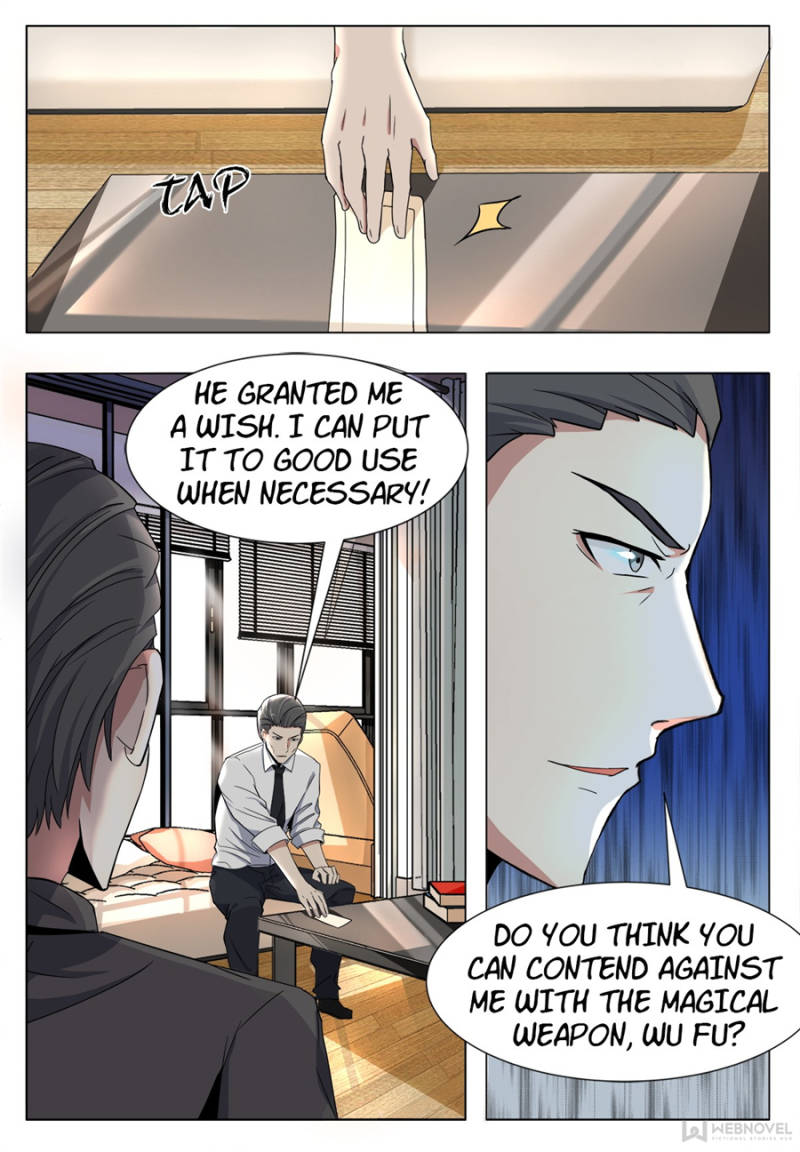 Page 1 of Chapter 46