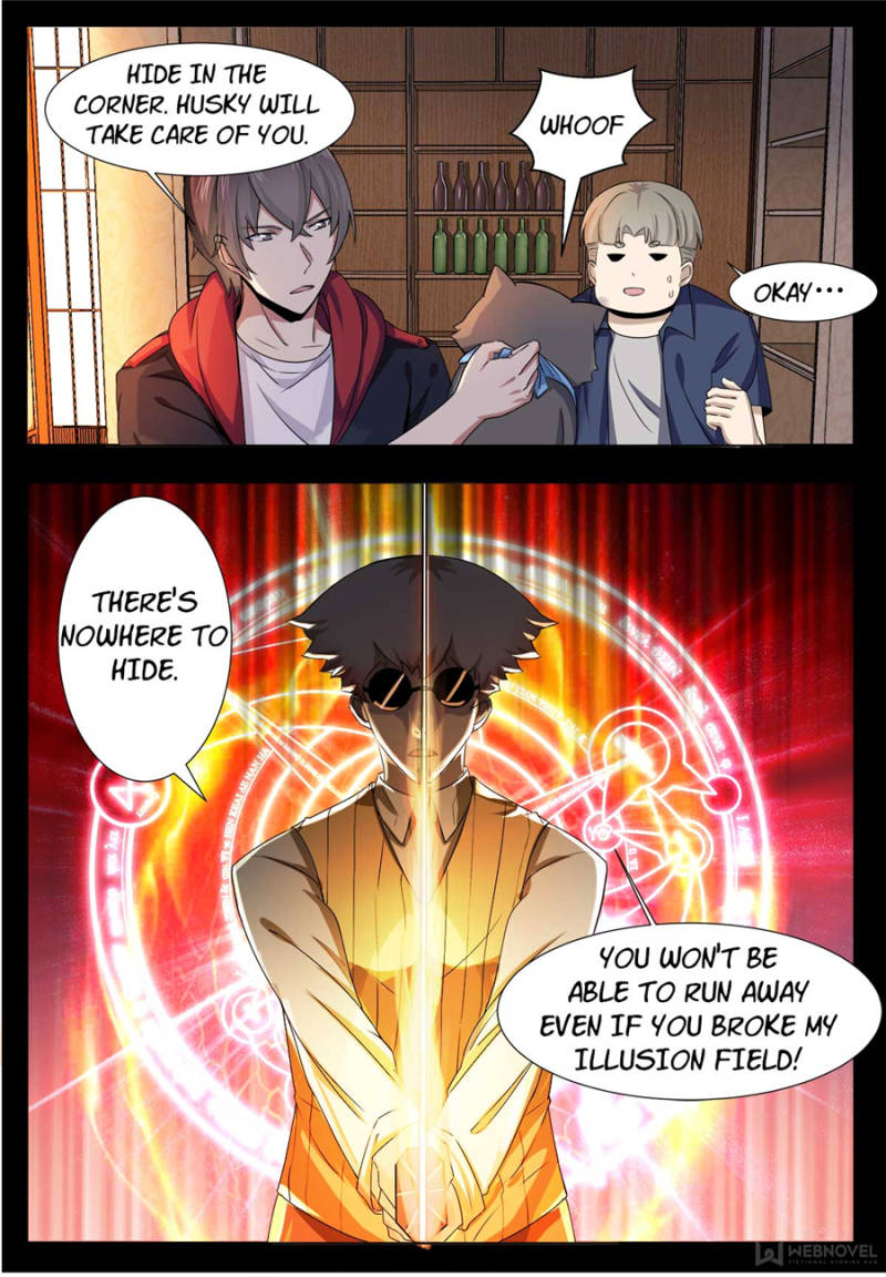 Page 7 of Chapter 49