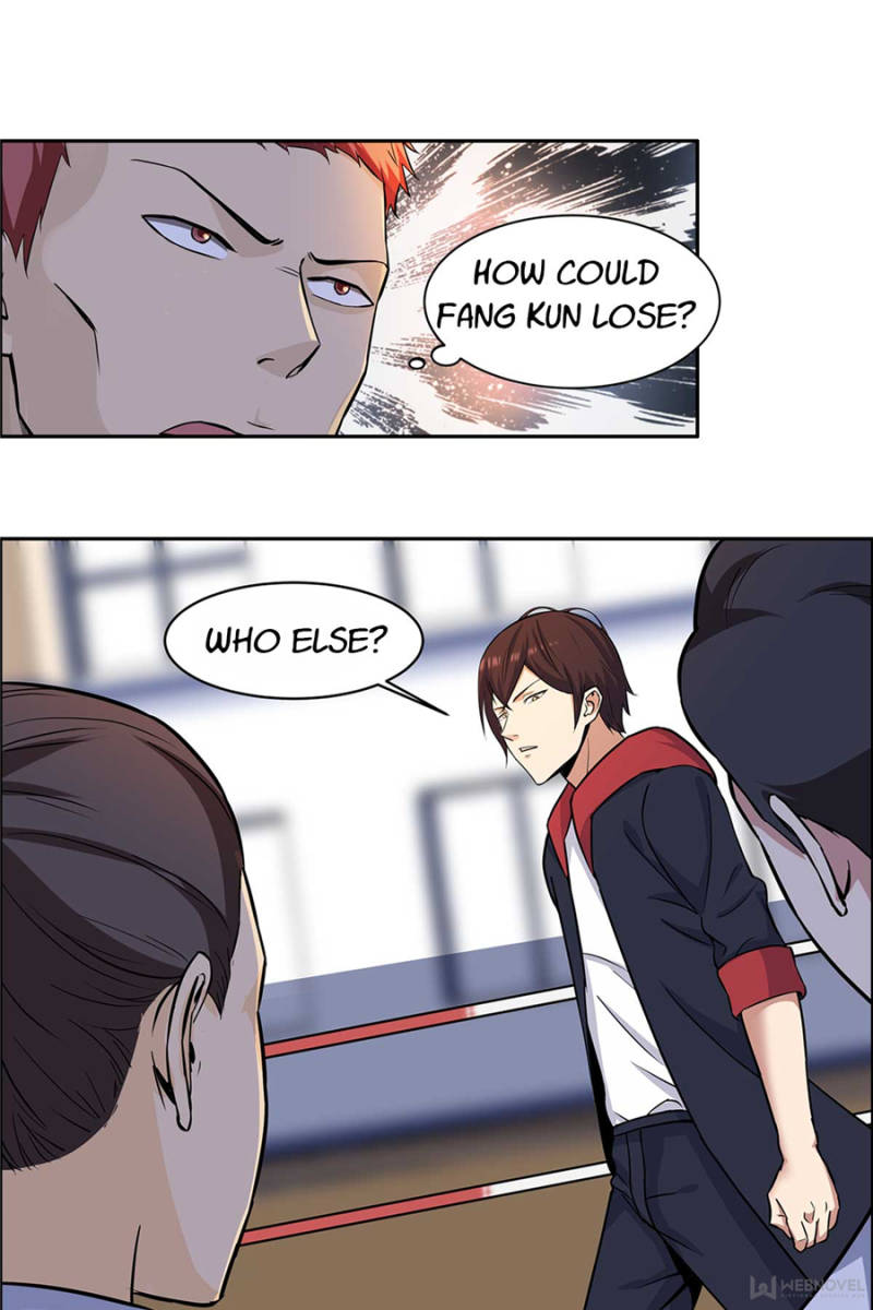 Page 1 of Chapter 56