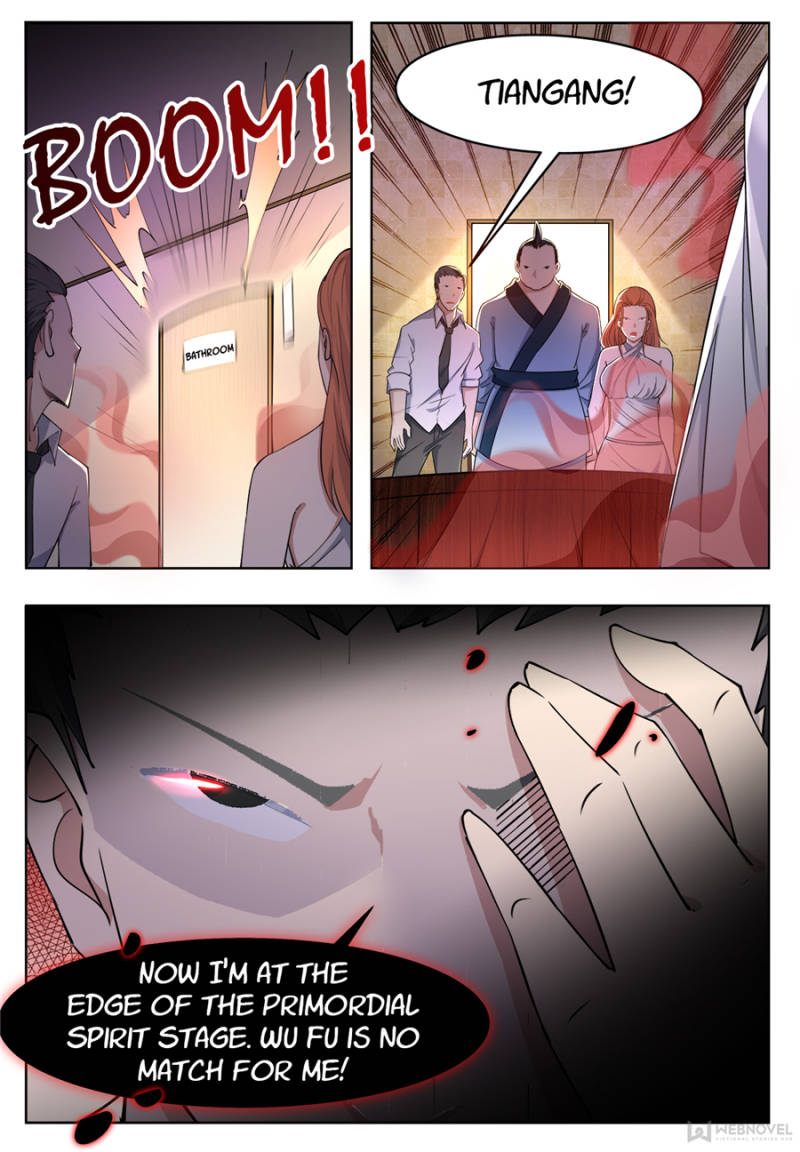 Page 12 of Chapter 57