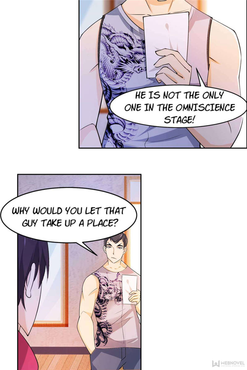 Page 12 of Chapter 58