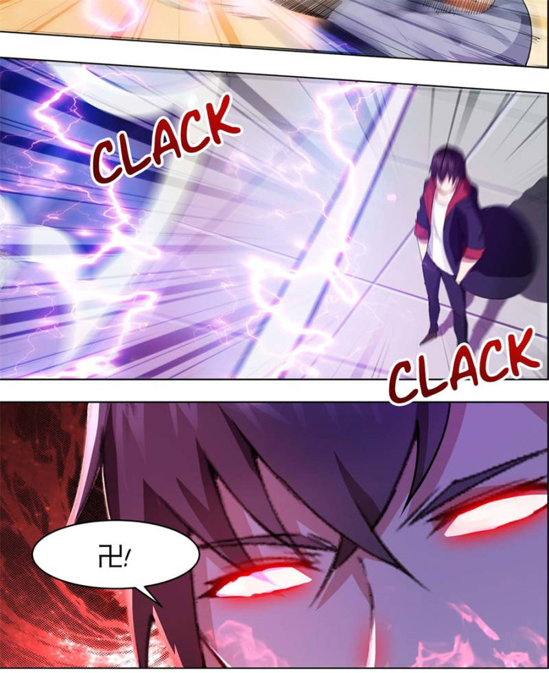 Page 16 of Chapter 72