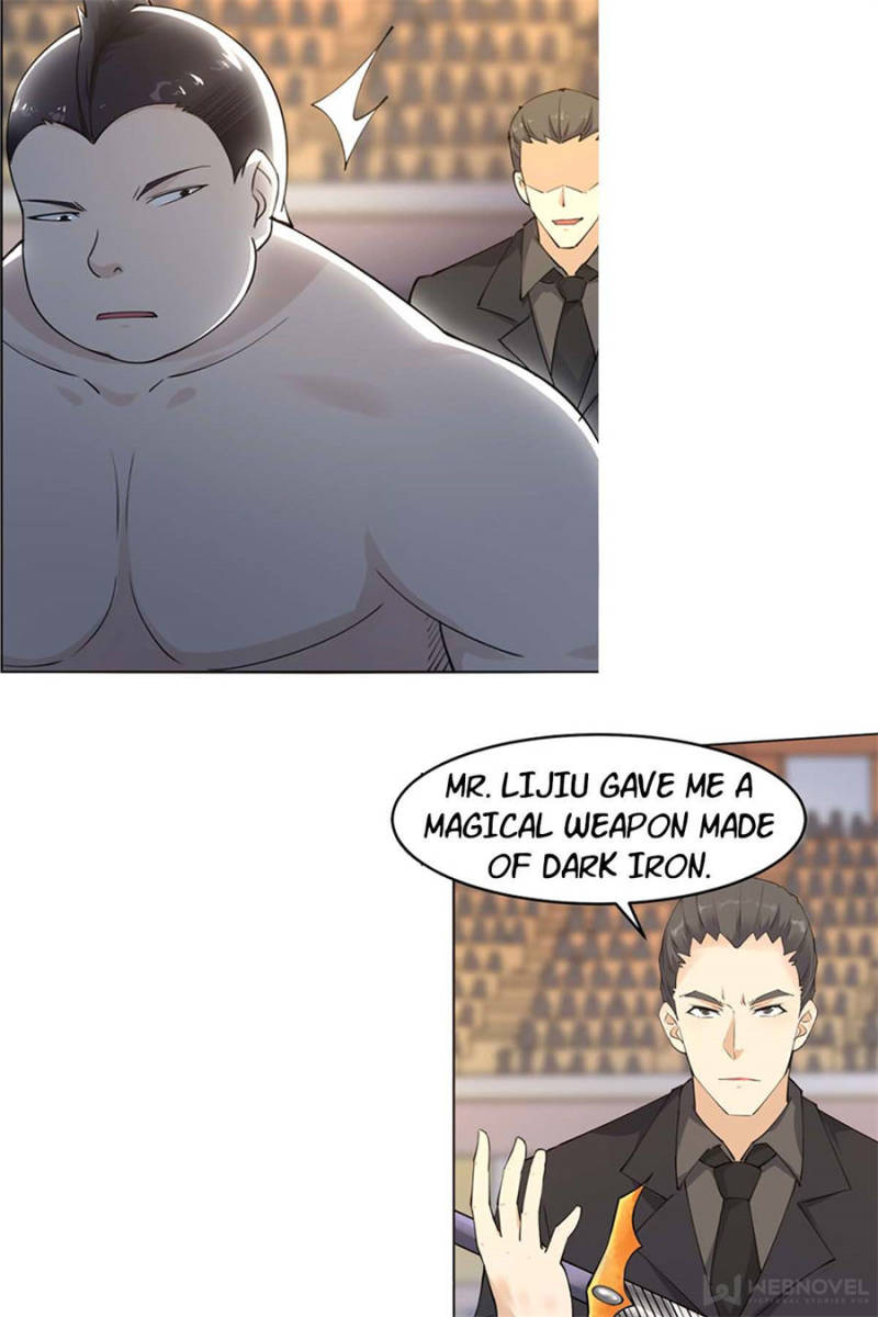 Page 12 of Chapter 73