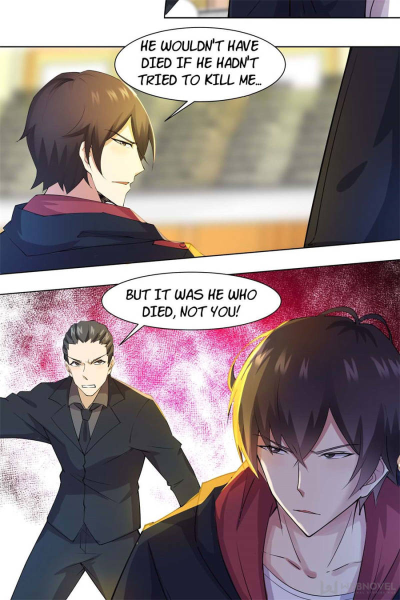 Page 2 of Chapter 74