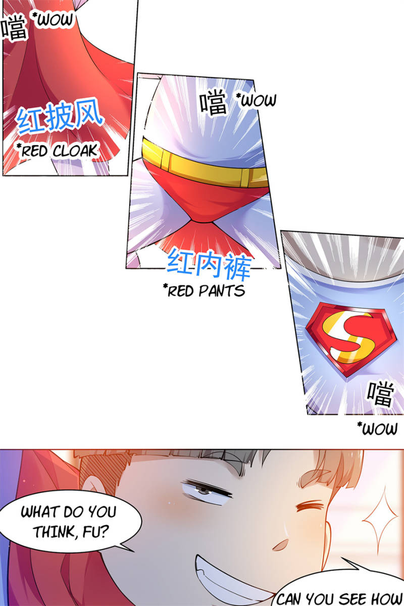 Page 8 of Chapter 81