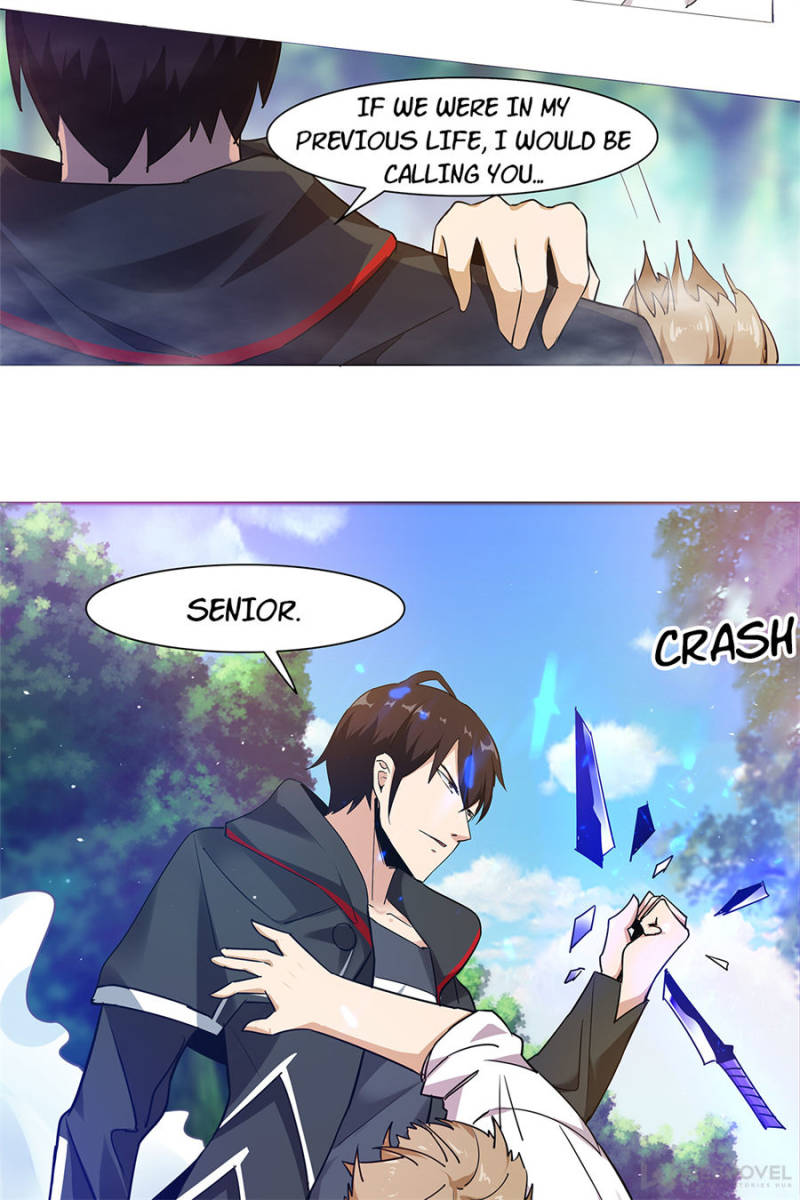Page 17 of Chapter 86