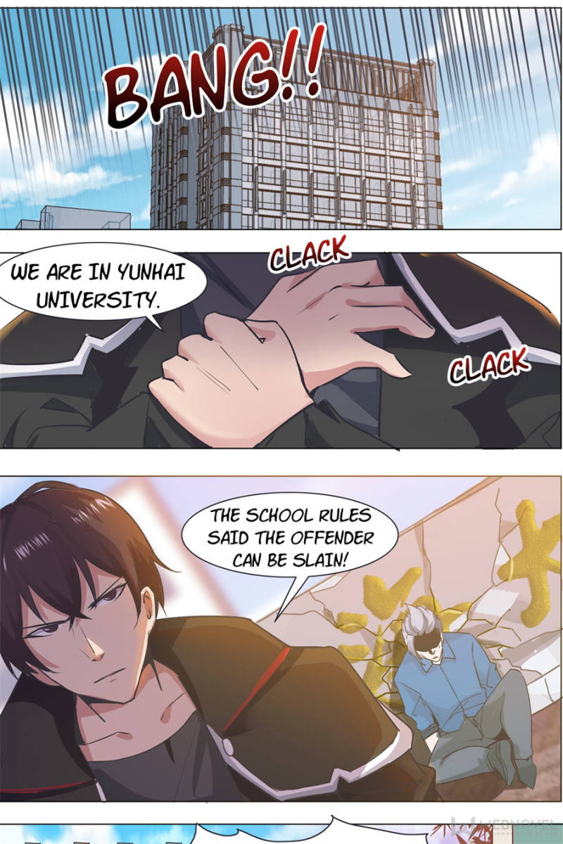 Page 3 of Chapter 88