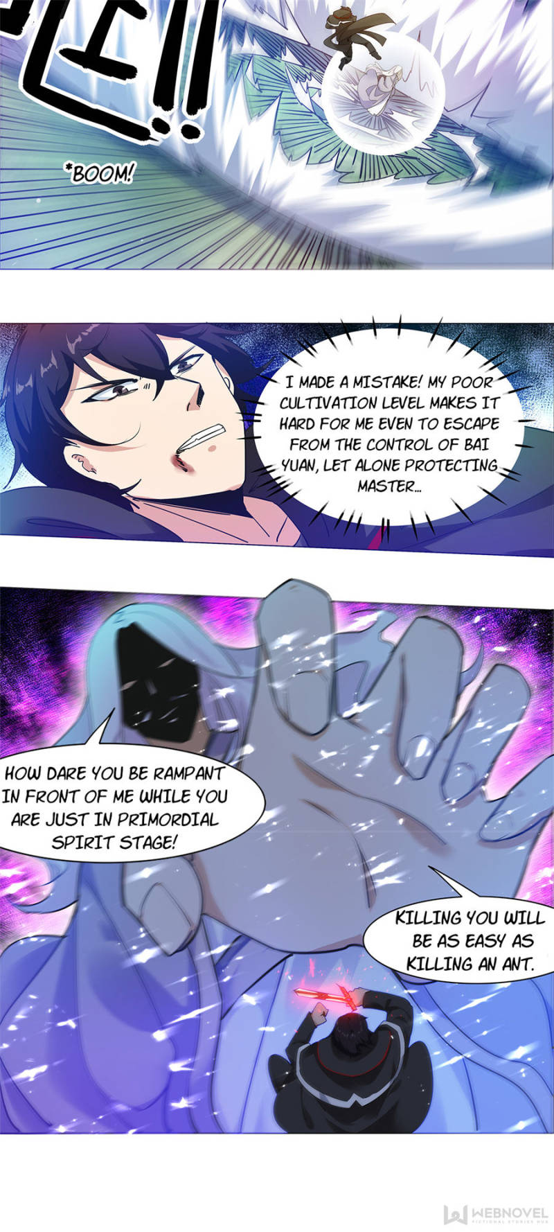 Page 17 of Chapter 89