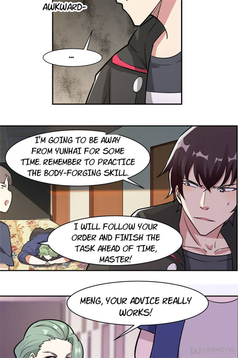 Page 17 of Chapter 96