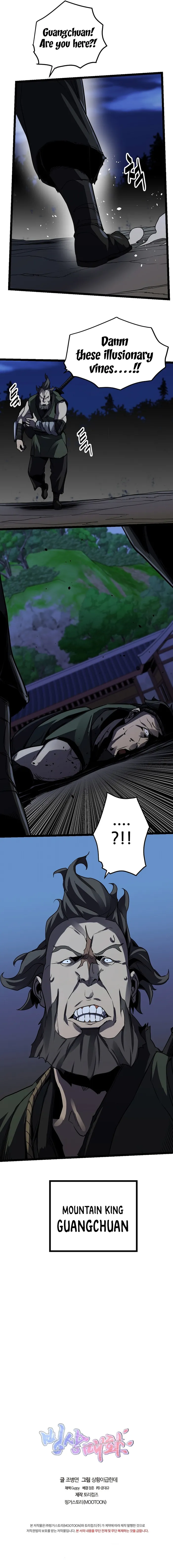 Page 8 of Chapter 18