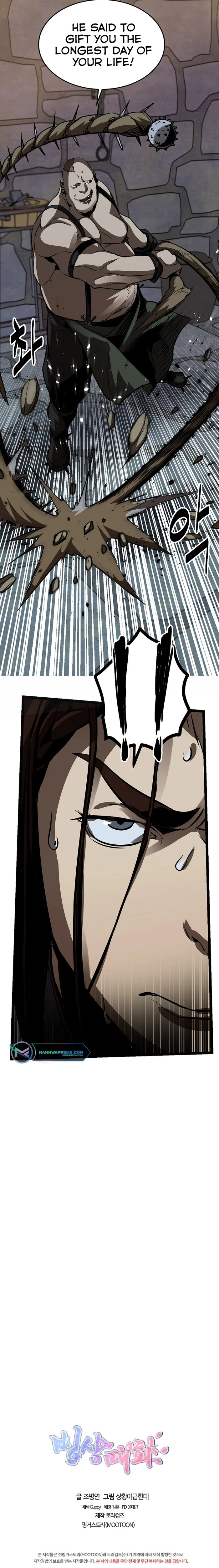 Page 8 of Chapter 19
