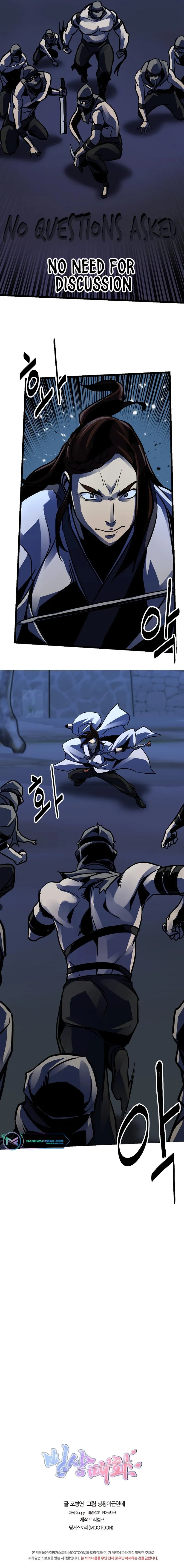 Page 8 of Chapter 7