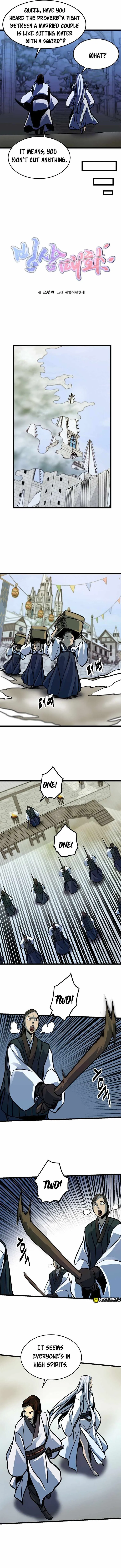 Page 7 of Chapter 8