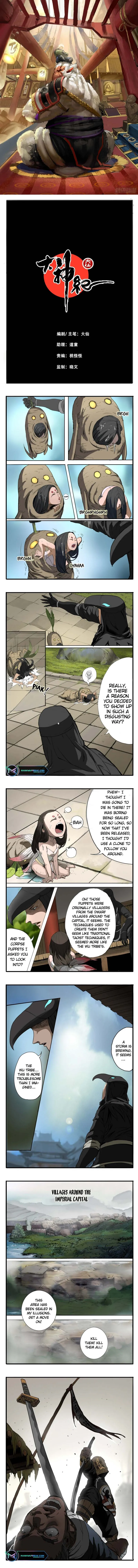 Page 1 of Chapter 10