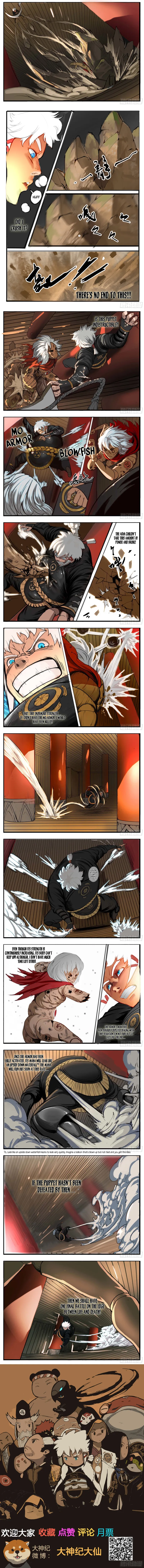 Page 4 of Chapter 12
