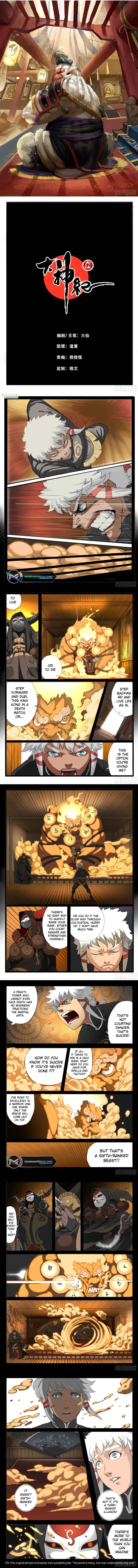 Page 1 of Chapter 13