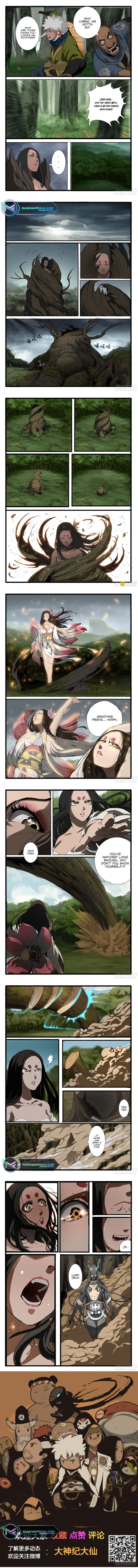 Page 3 of Chapter 2
