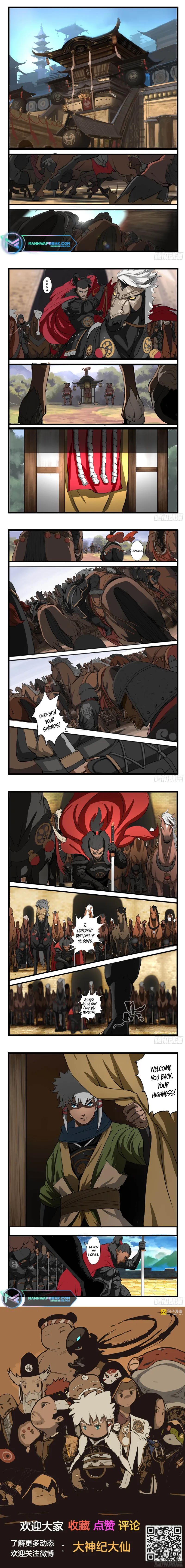 Page 3 of Chapter 4