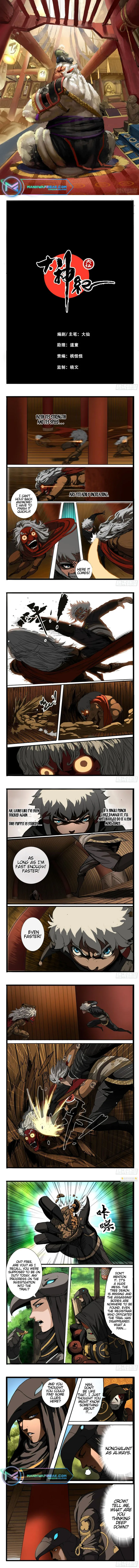 Page 1 of Chapter 9