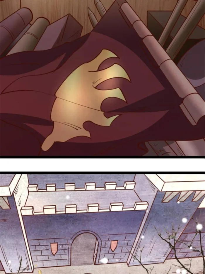 Page 16 of Chapter 46