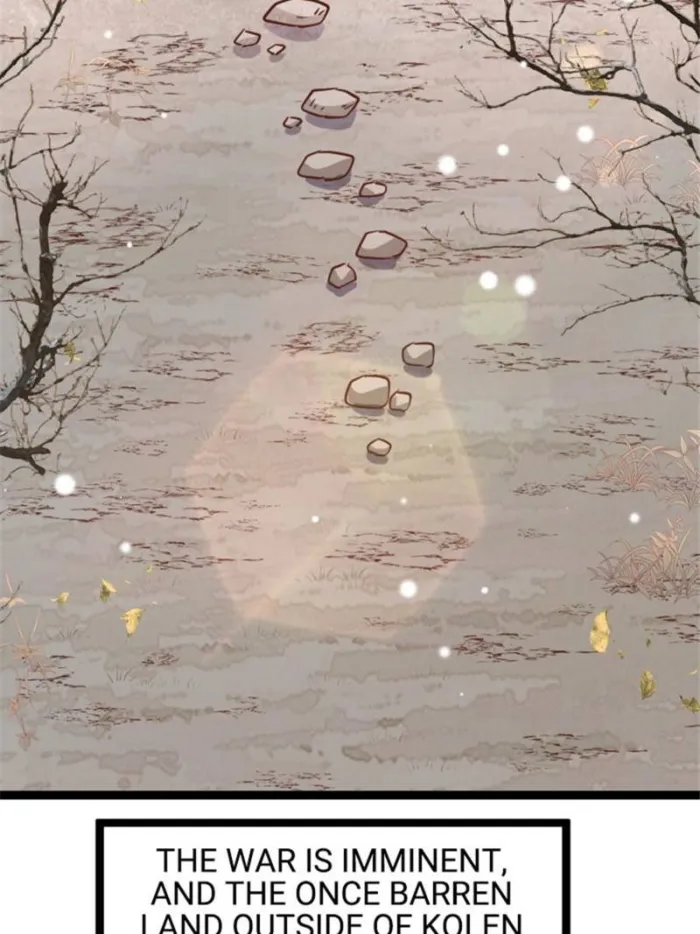 Page 17 of Chapter 46